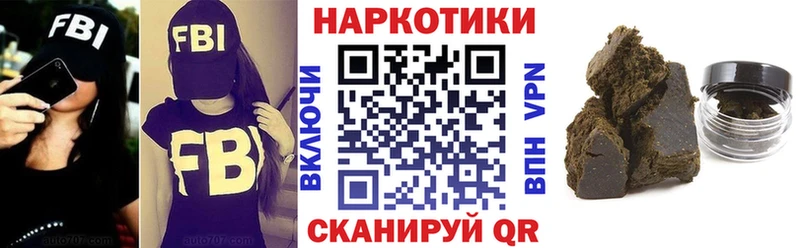 ТГК Новозыбков