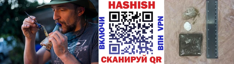 mega как войти  Новозыбков  Гашиш AMNESIA HAZE  цены наркотик 