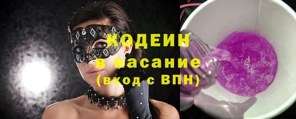 мет Баксан