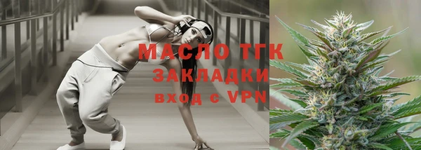 мет Баксан