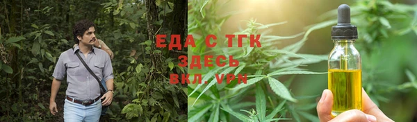 дурь Балабаново