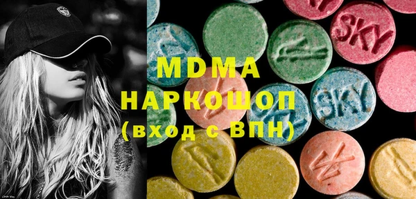 дурь Балабаново