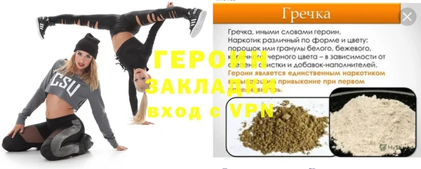 дурь Балабаново