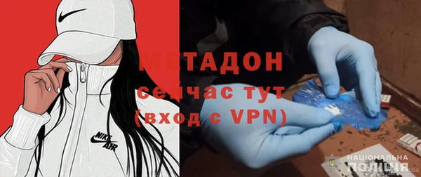 дурь Балабаново
