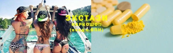 дурь Балабаново