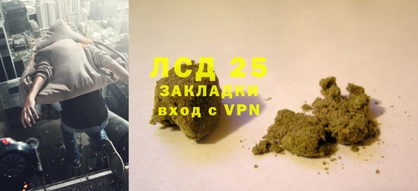 дурь Балабаново