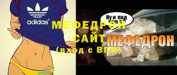 мет Баксан