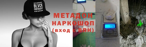 мет Баксан