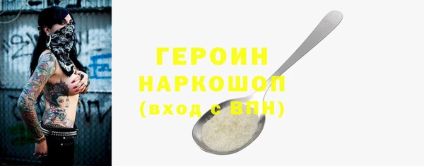 дурь Балабаново