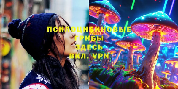 дурь Балабаново