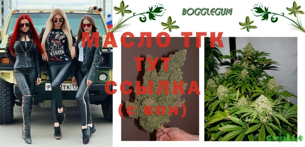 дурь Балабаново