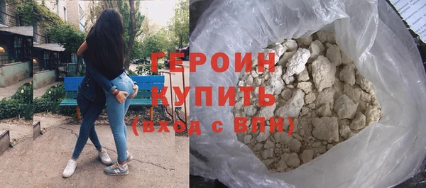 дурь Балабаново