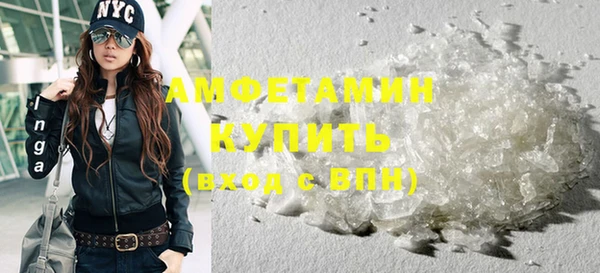 дурь Балабаново