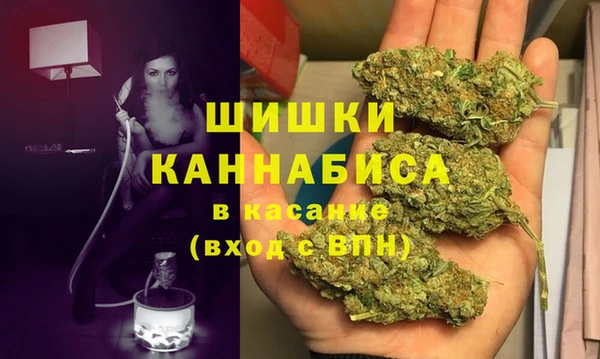 мескалин Балахна