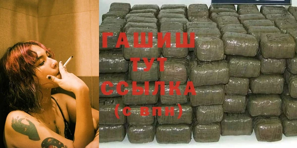 дурь Балабаново