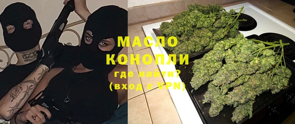 мет Баксан