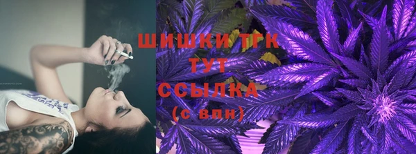 дурь Балабаново