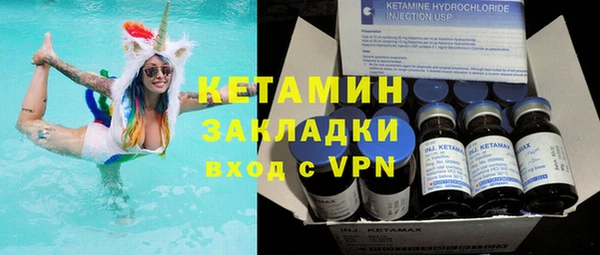 мет Баксан
