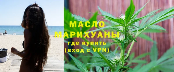мет Баксан