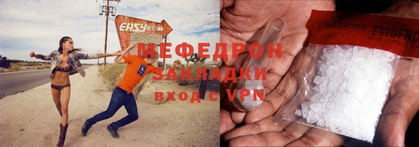 дурь Балабаново