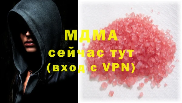 дурь Балабаново