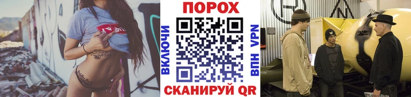 Первитин Декстрометамфетамин 99.9%  гидра как войти  Новозыбков 